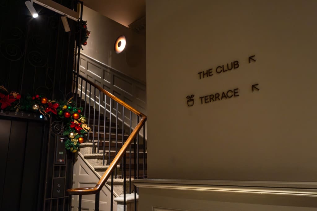 Egyptian & Dudley House interior